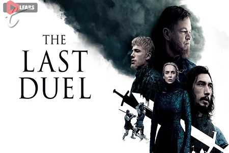 The Last Duel 1