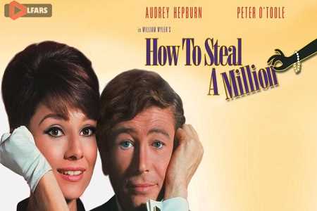How to Steal a Million 1966