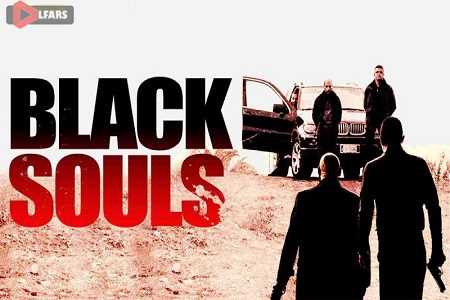 Black Souls 2014