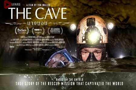 The Cave 2019