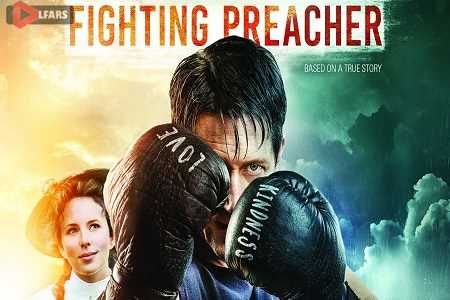 The Fighting Preacher 2019