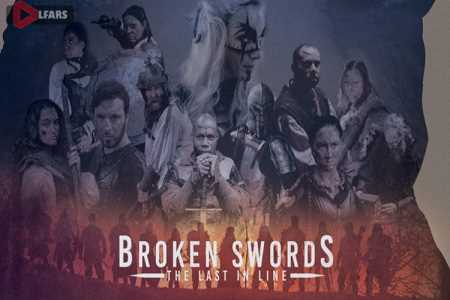 Broken Swords The Last in Line 2018