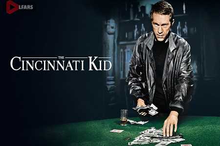 The Cincinnati Kid 1965