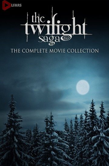 The Twilight collection