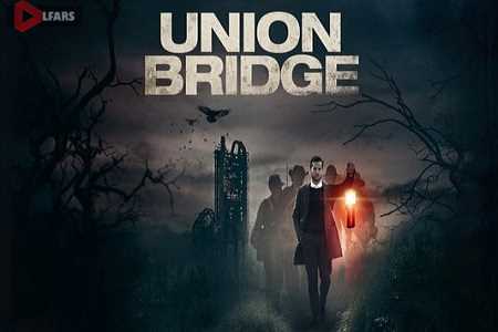 Union Bridge 2019
