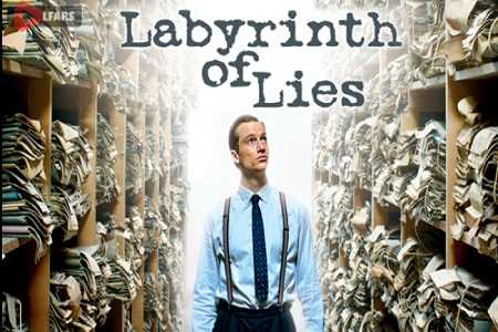 Labyrinth of Lies 2014