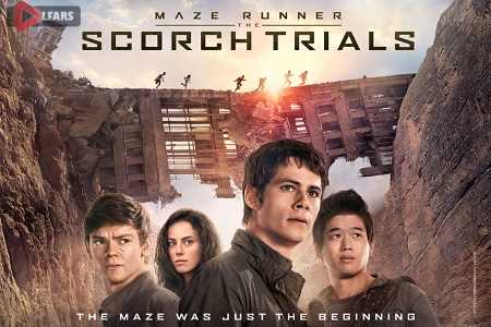 Maze Runner The Scorch Trials 2015