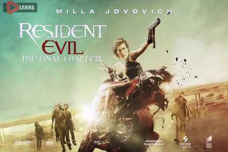 Resident Evil The Final Chapter 2016