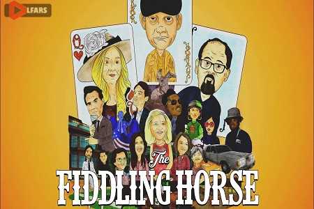 The Fiddling Horse 2019