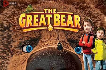 The Great Bear 2011