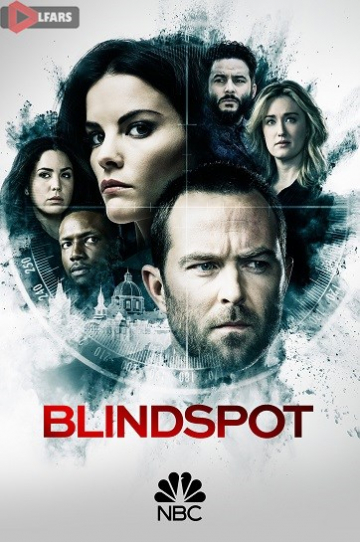 Blindspot