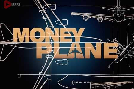 Money Plane 2020