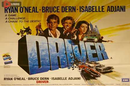 The Driver 1978