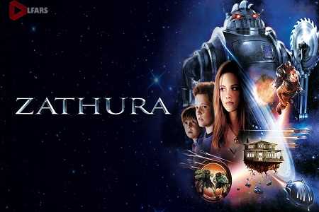 Zathura A Space Adventure 2005