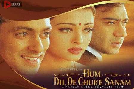 Hum Dil De Chuke Sanam 1999 Bollywood Movie All Songs Lyrics