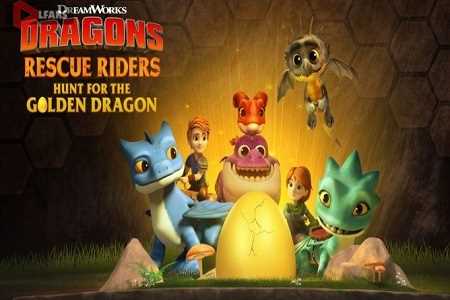 Dragons Rescue Riders Hunt for the Golden Dragon 2020