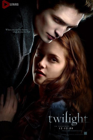 The Twilight Saga 1