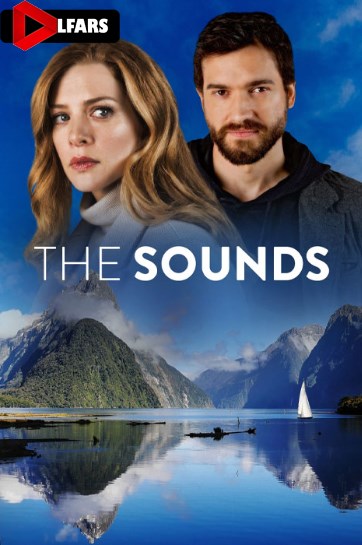 سریال The Sounds 2020