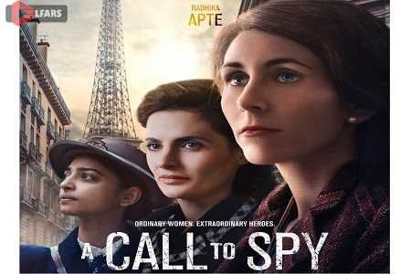 A Call to Spy 2019