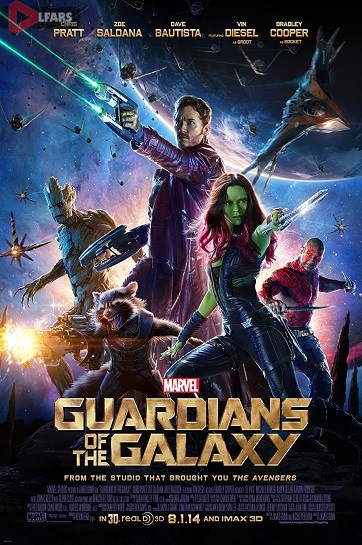 Guardians of the Galaxy 2014 1