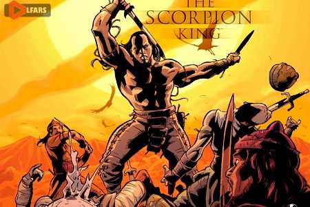 Scorpion King