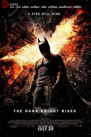 دانلود فیلم The Dark Knight Rises 2012 دوبله فارسی