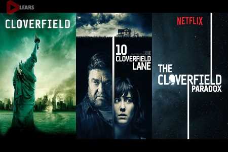 Cloverfield