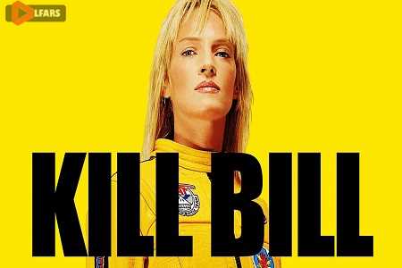 Kill Bill