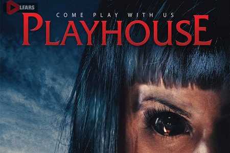 Playhouse 2020