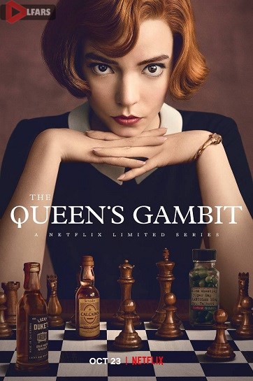 سریال The Queens Gambit