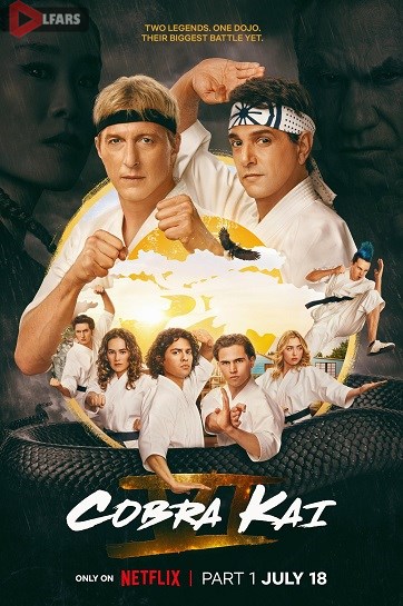 Cobra Kai