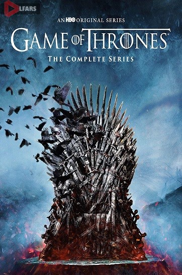 Game Of Thrones 1