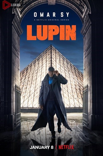 Lupin S1 Poster