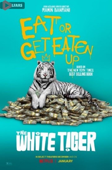 The White Tiger 2020