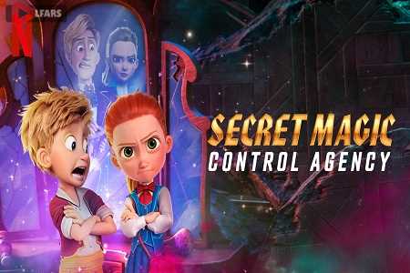 Secret Magic Control Agency 2021