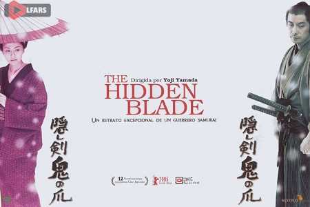 The Hidden Blade 2004