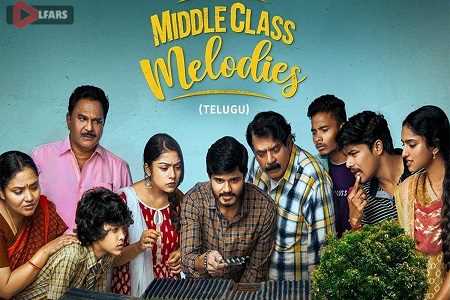 Middle Class Melodies 2020