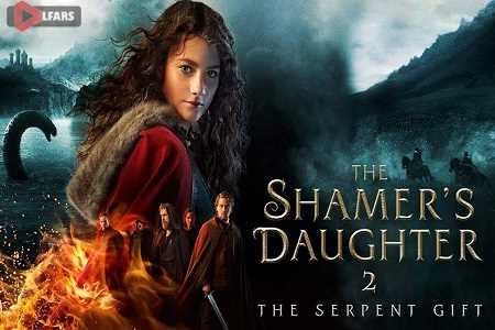 The Shamers Daughter 2 The Serpent Gift 2019