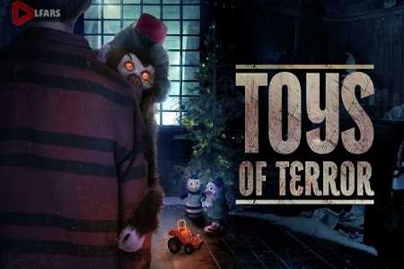 Toys of Terror 2020