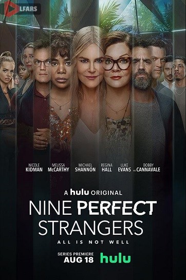 9 perfect strangers
