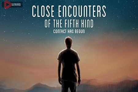 Close Encounters of the Fifth Kind 2020