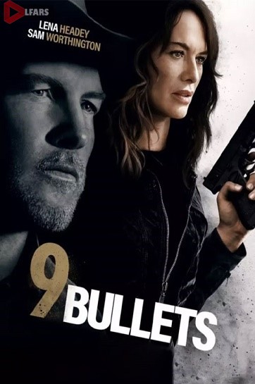 Nine 9 Bullets 2022