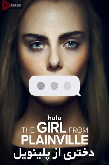 The Girl from Plainville