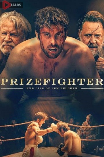 Prizefighter The Life of Jem Belcher 2022 cover