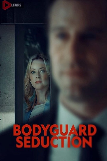 Bodyguard Seduction 2022 cover