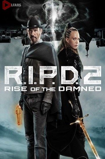 R I P D 2 Rise of the Damned 2022