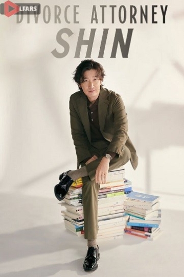 Divorce Attorney Shin