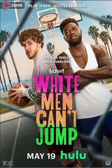 White Men Can’t Jump 2023