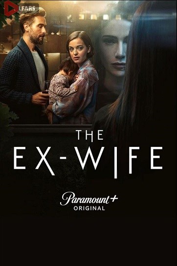ex wife