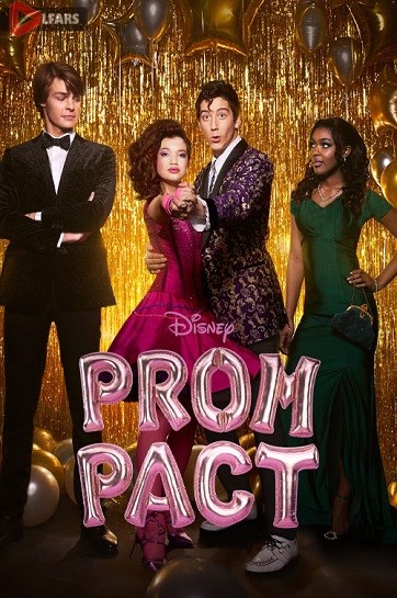 Prom Pact 2023